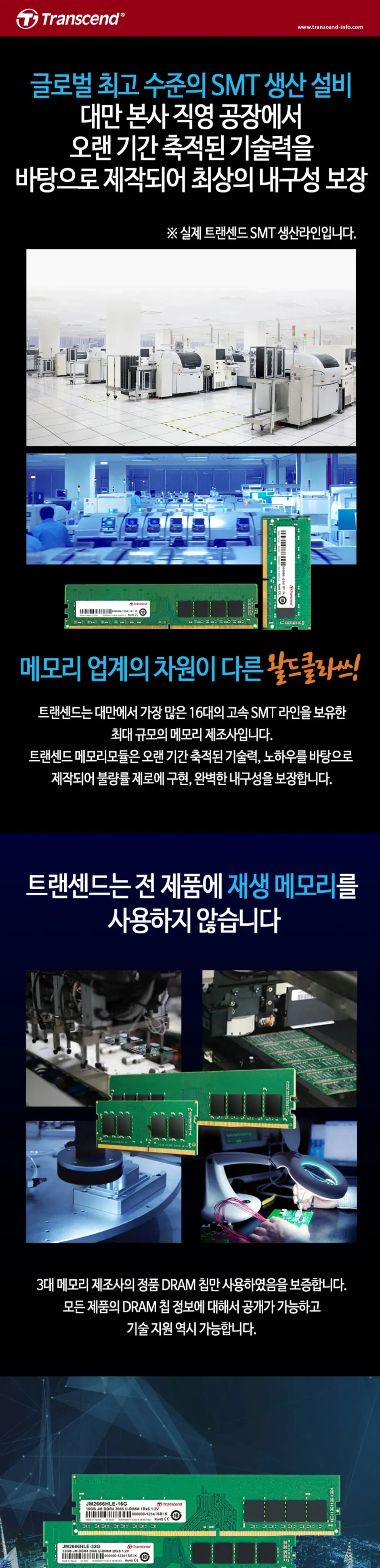 CZ658220_d_1.webp