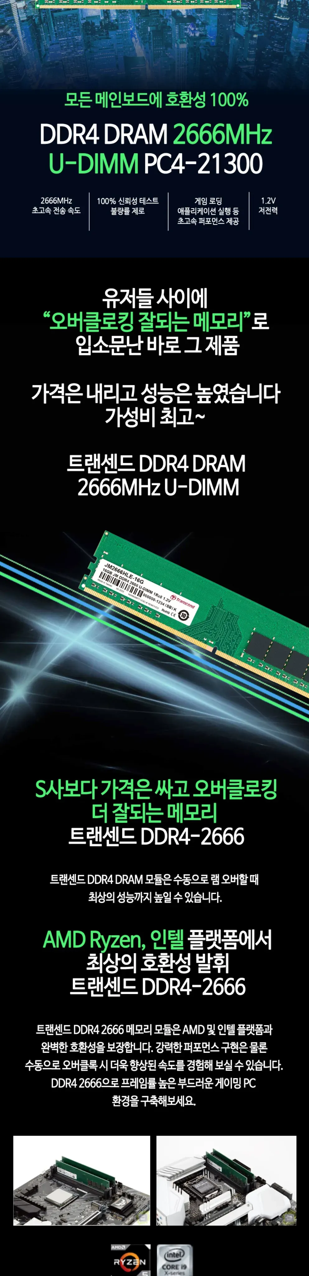 CZ658220_d_2.webp