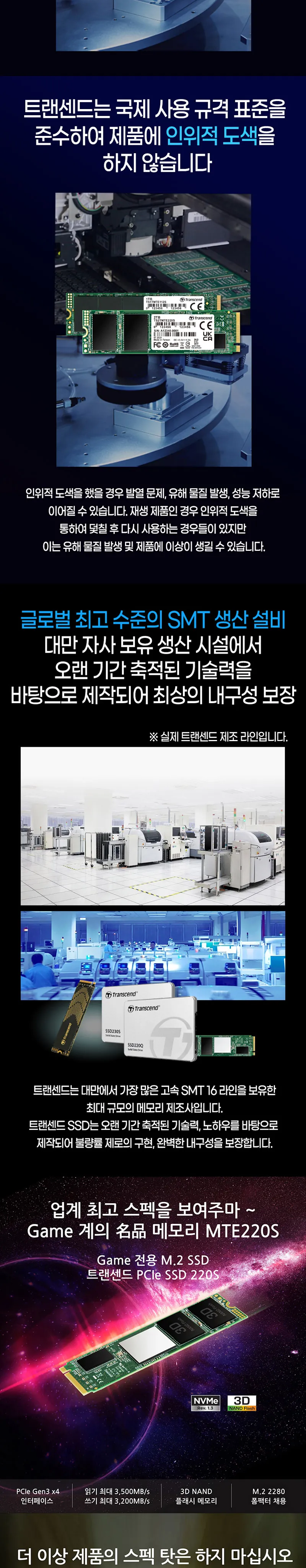 CZ668243_d_2.webp