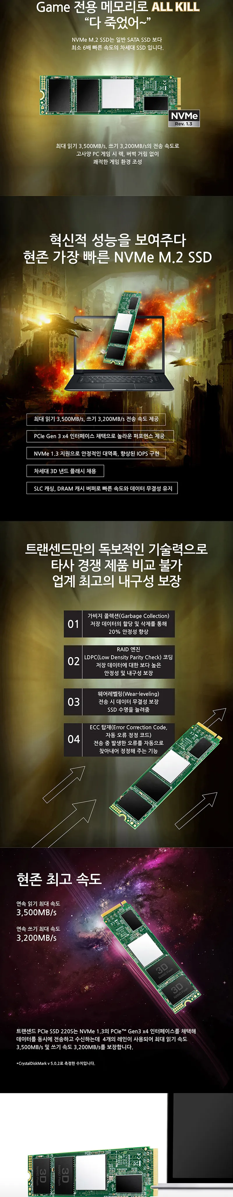 CZ668243_d_3.webp