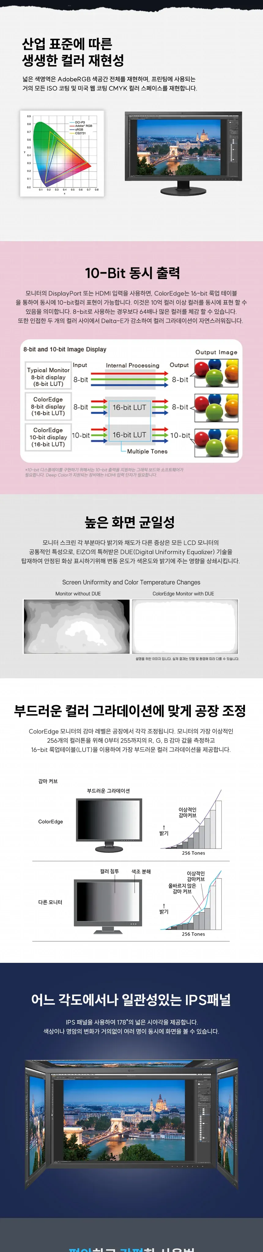CZ674032_d_3.webp