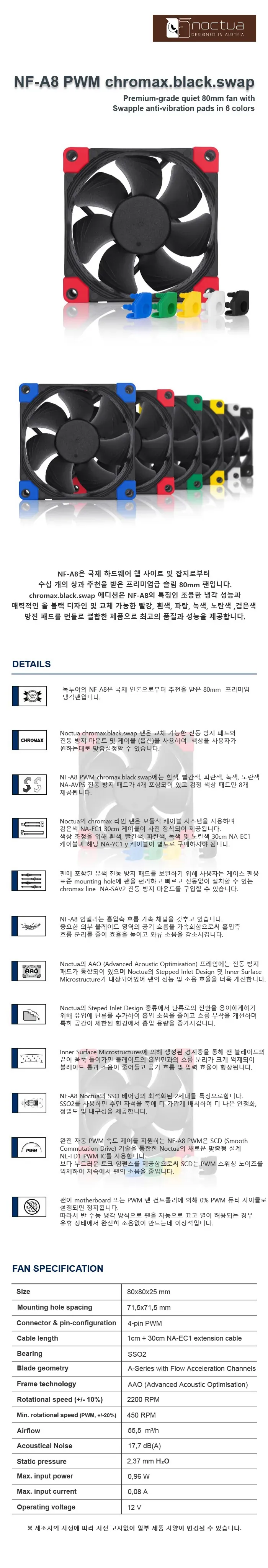 CZ681635_d_2.webp