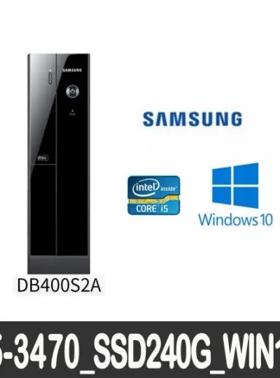 [삼성전자] DB400S2A [i5 3470/8GB/SSD240GB/Win10(정품)] [중고제품]