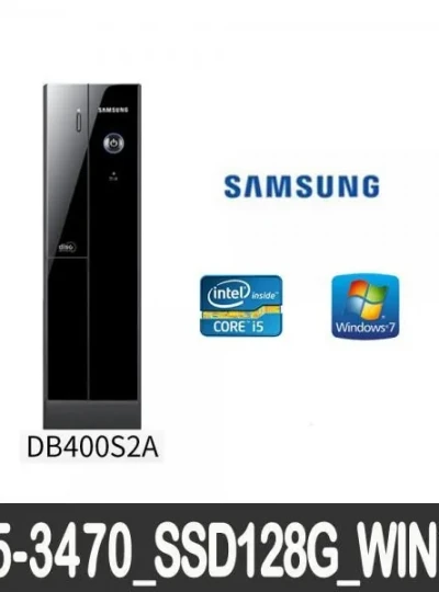 [삼성전자] DB400S2A [i5 3470/8GB/SSD128GB+500G/Win7(정품)] [중고제품]