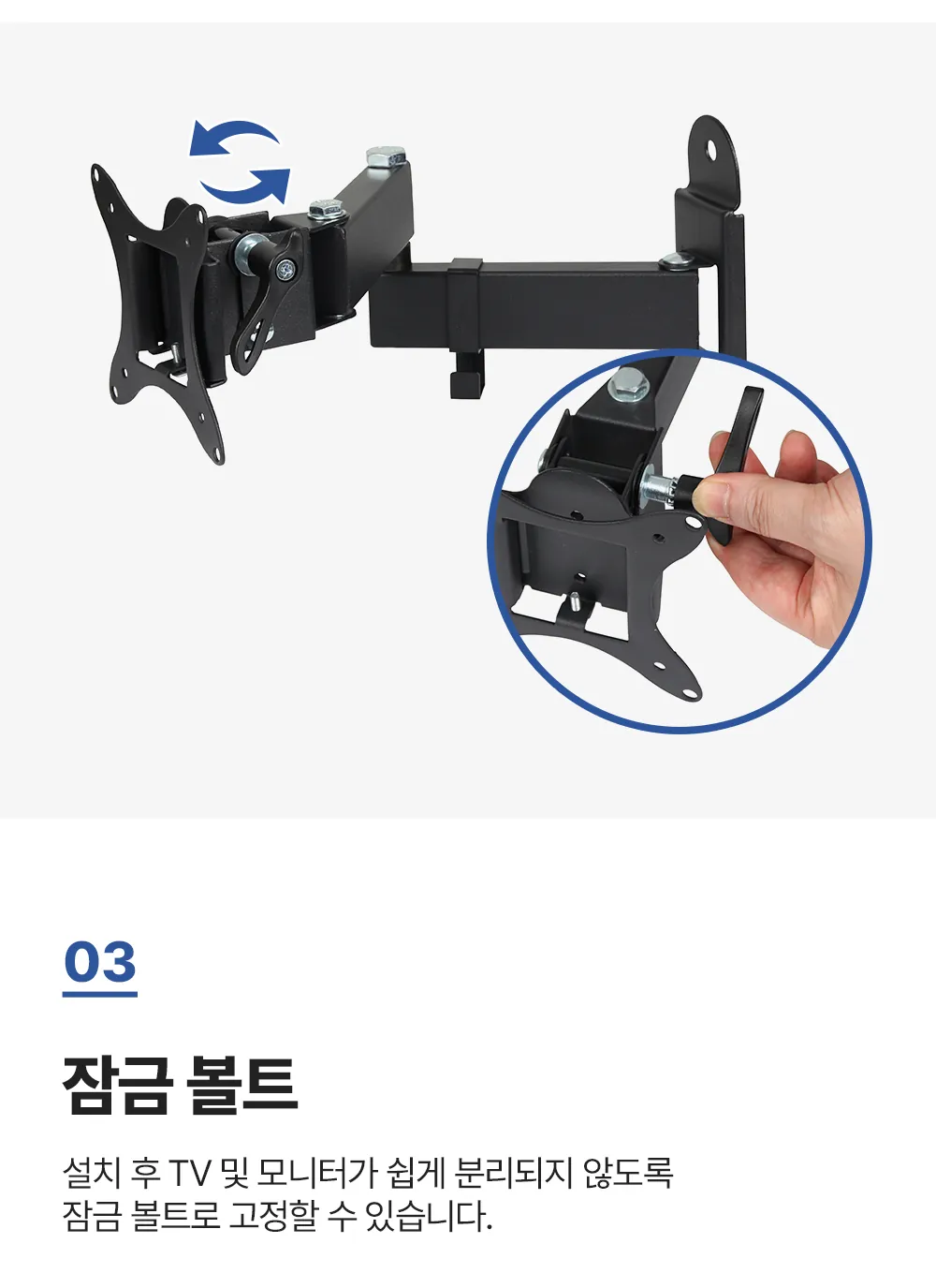 CZ705449_d_11.webp