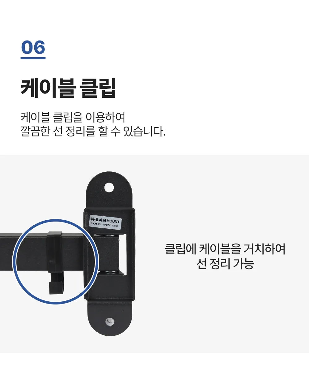 CZ705449_d_17.webp