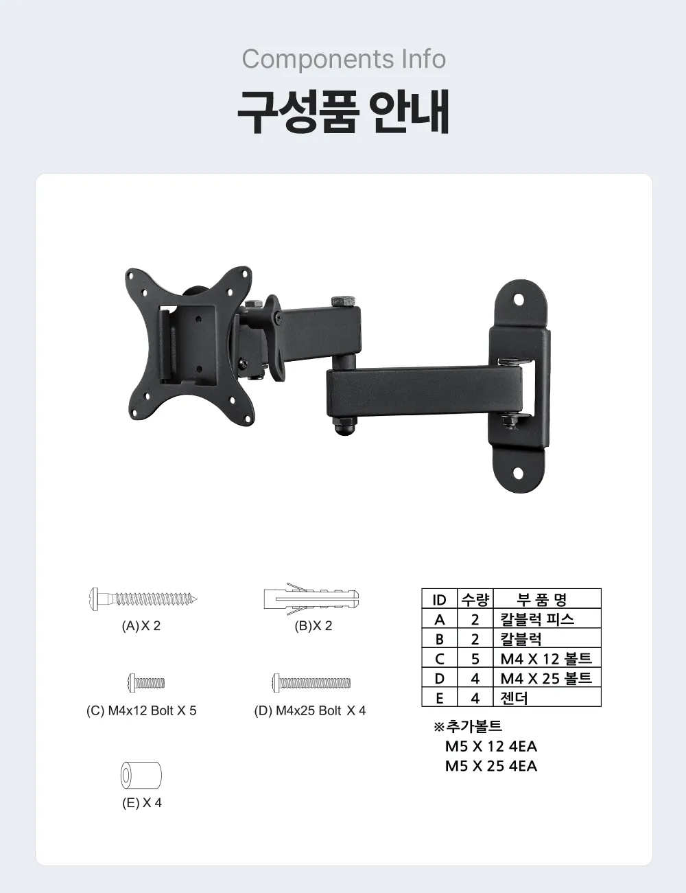 CZ705449_d_20.webp