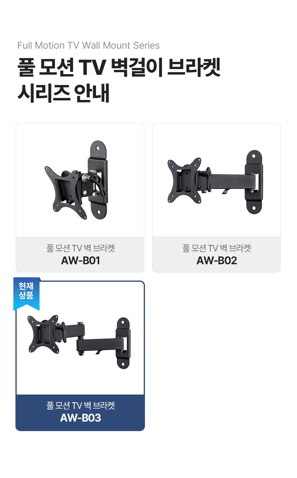 CZ705449_d_4.webp