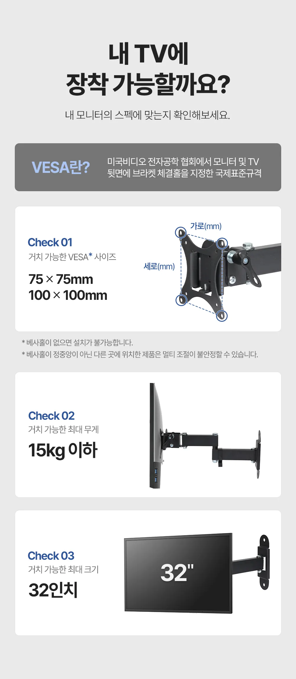 CZ705449_d_5.webp