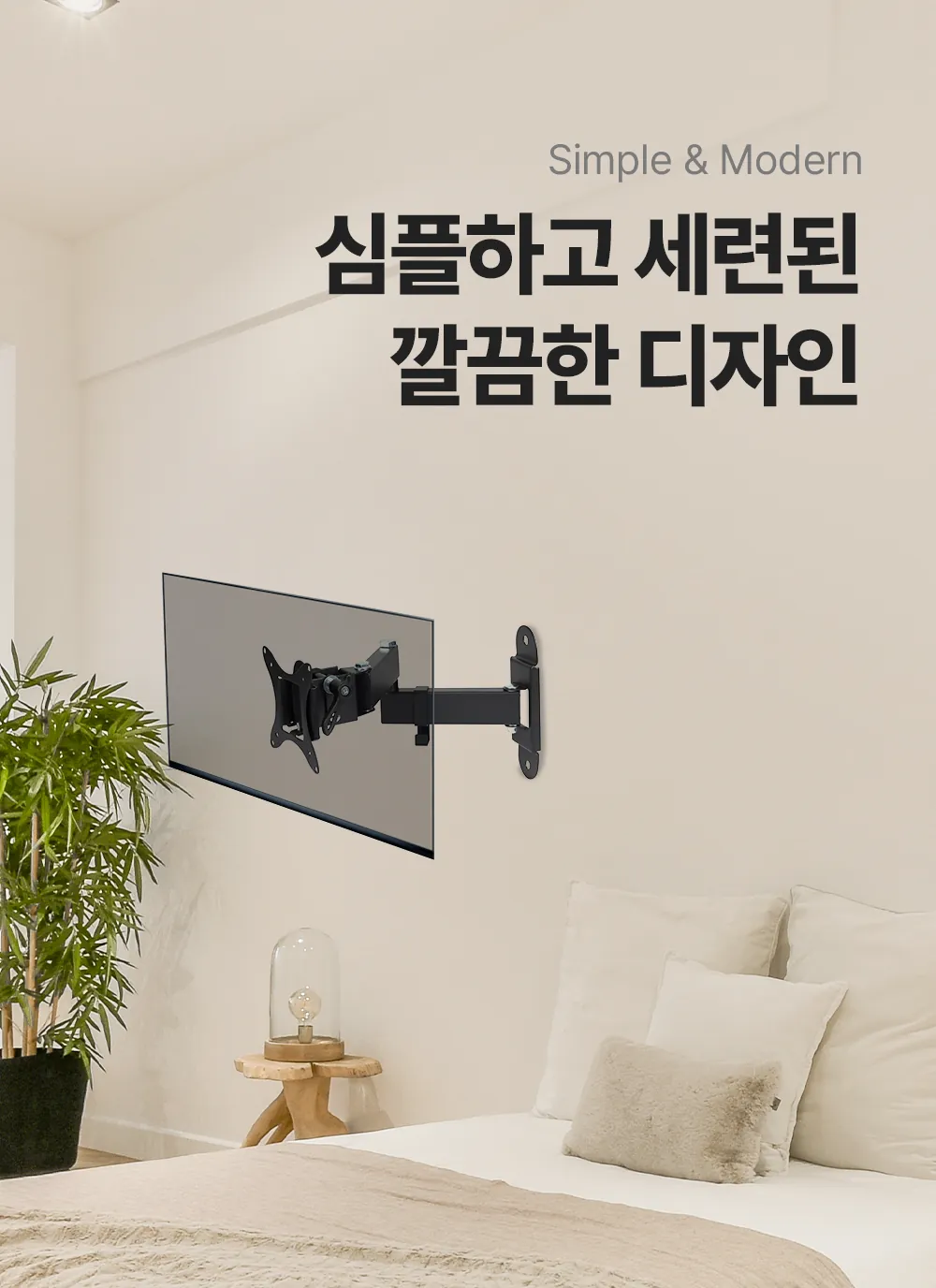 CZ705449_d_6.webp