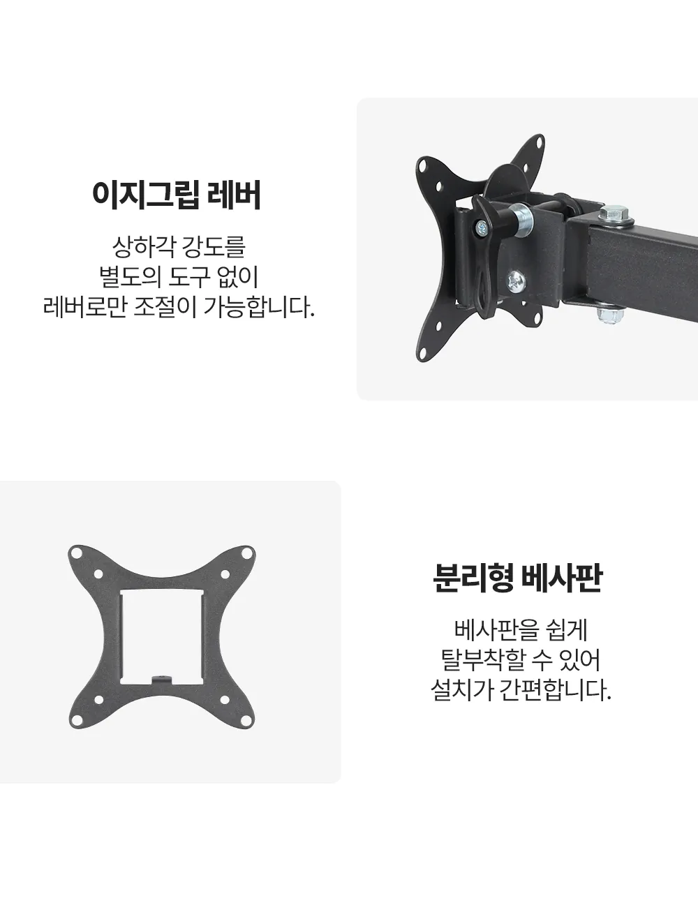 CZ705449_d_7.webp