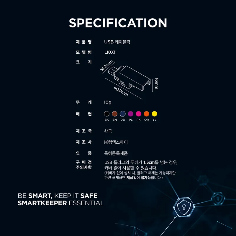 CZ718163_d_8.webp