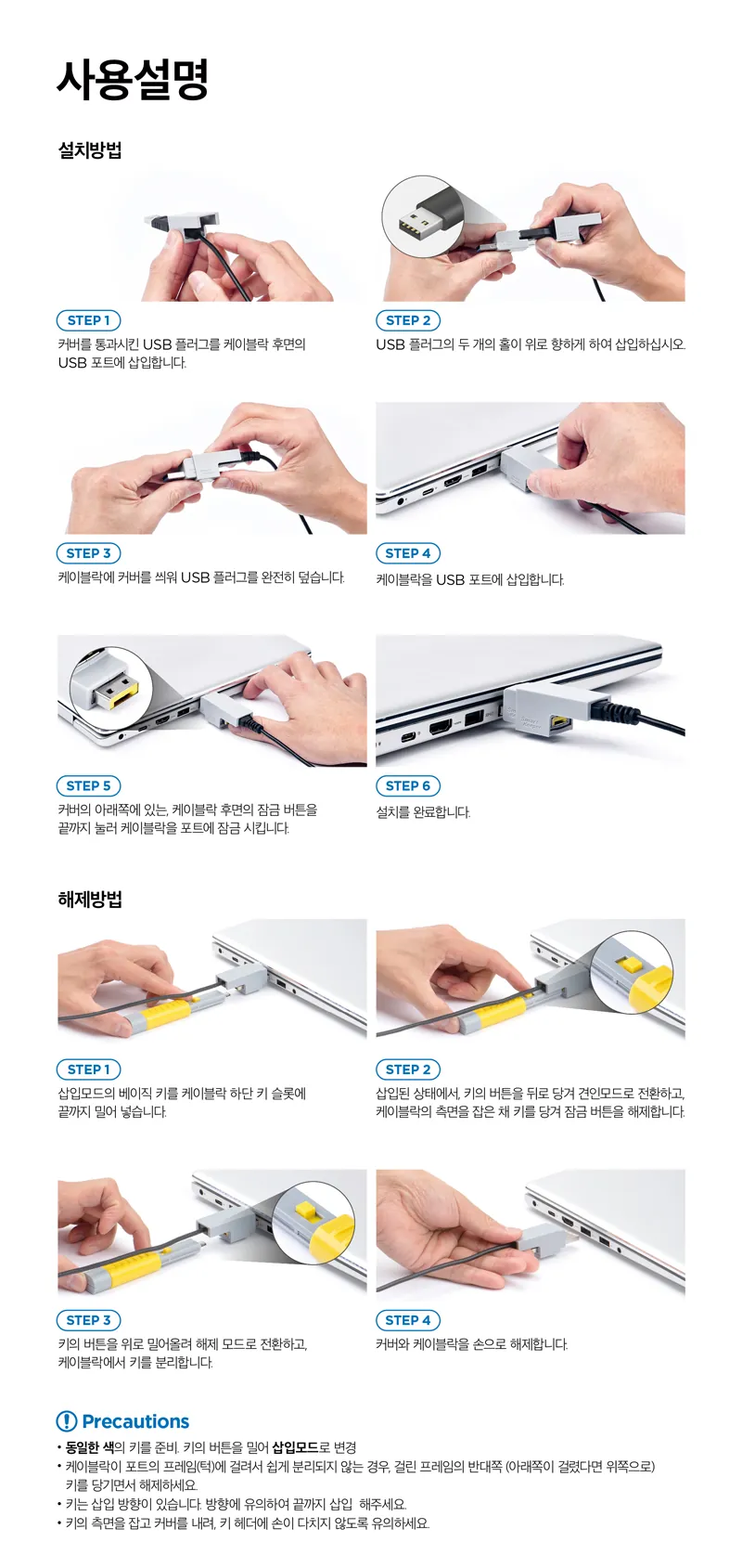 CZ718163_d_9.webp