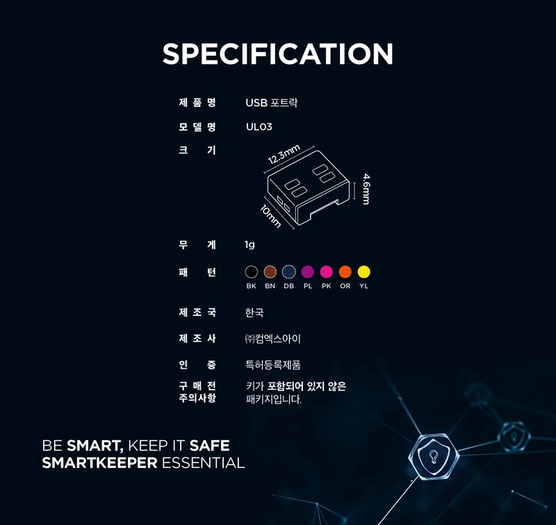 CZ718171_d_8.webp