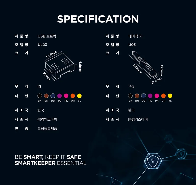 CZ718174_d_8.webp