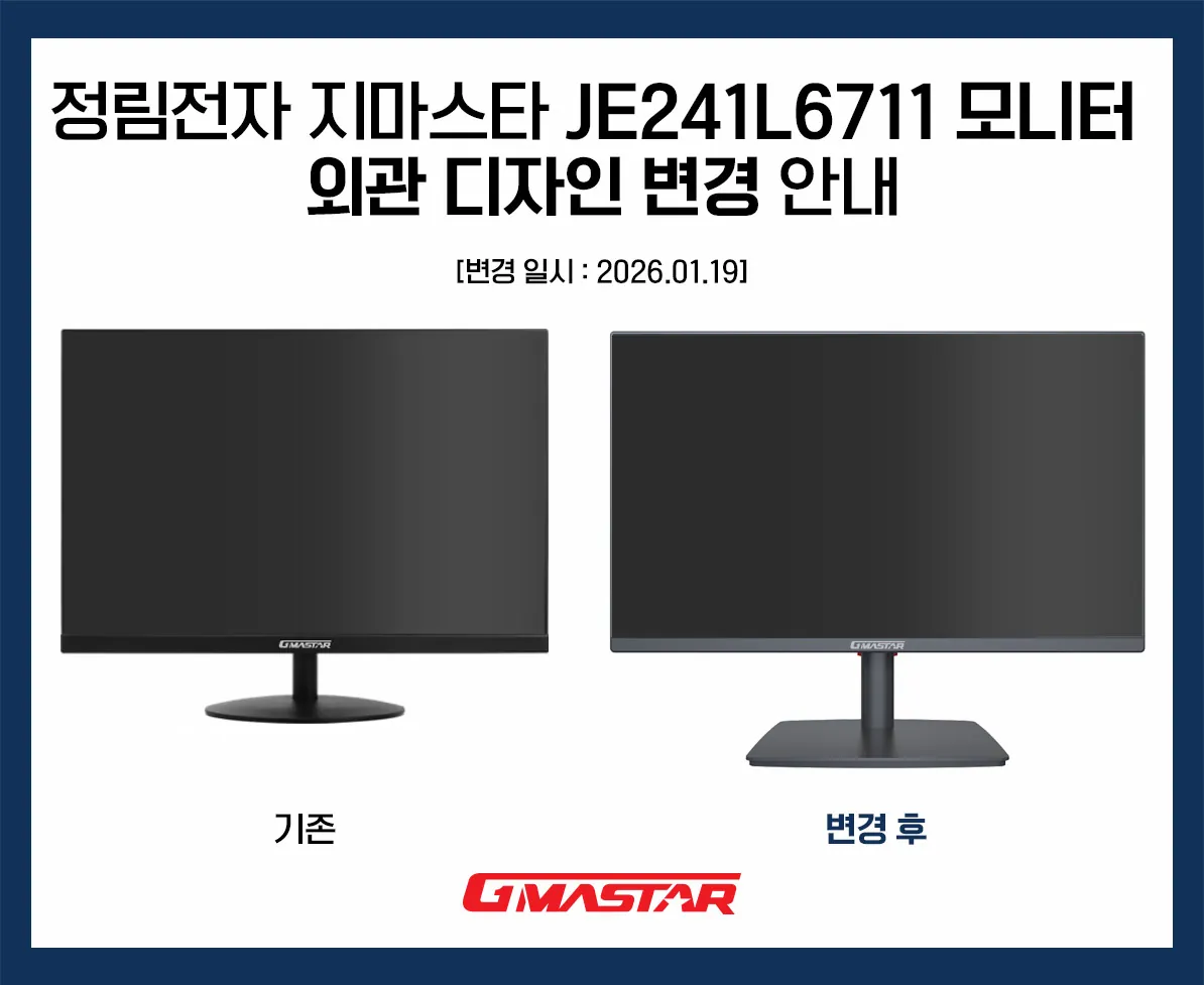 CZ728777_d_1.webp