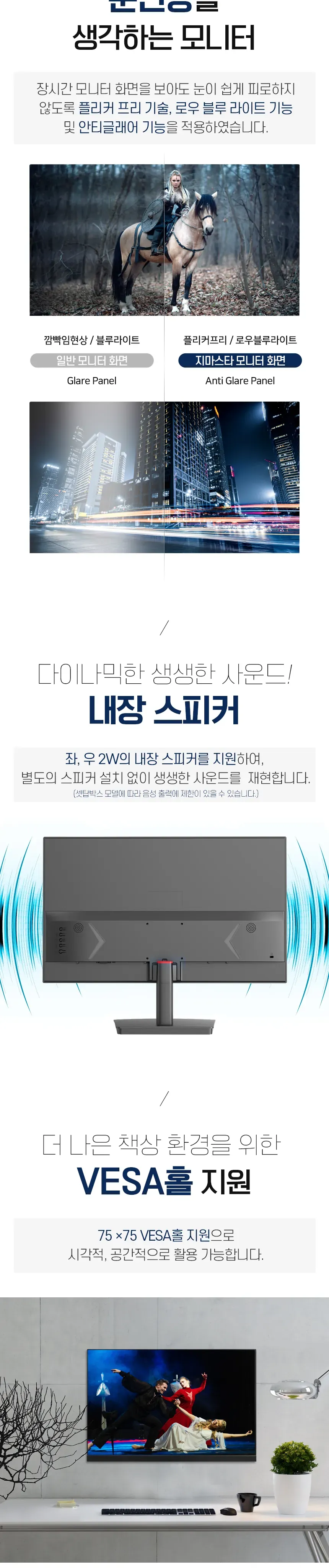 CZ728777_d_4.webp