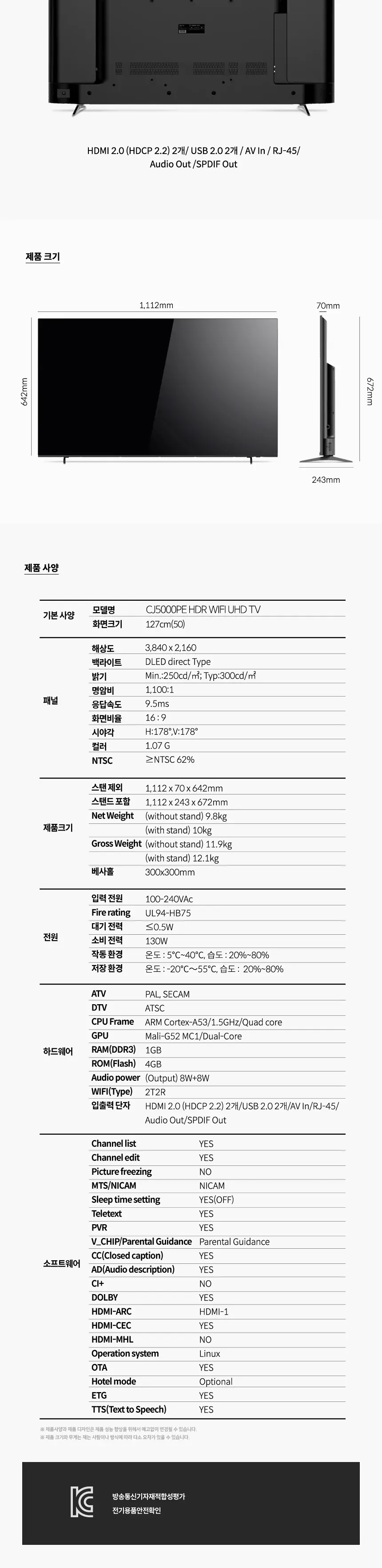CZ733374_d_13.webp