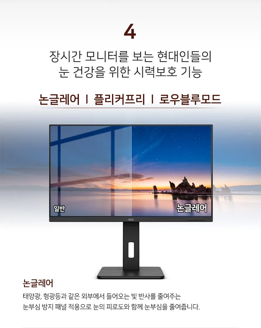 CZ758853_d_21.webp