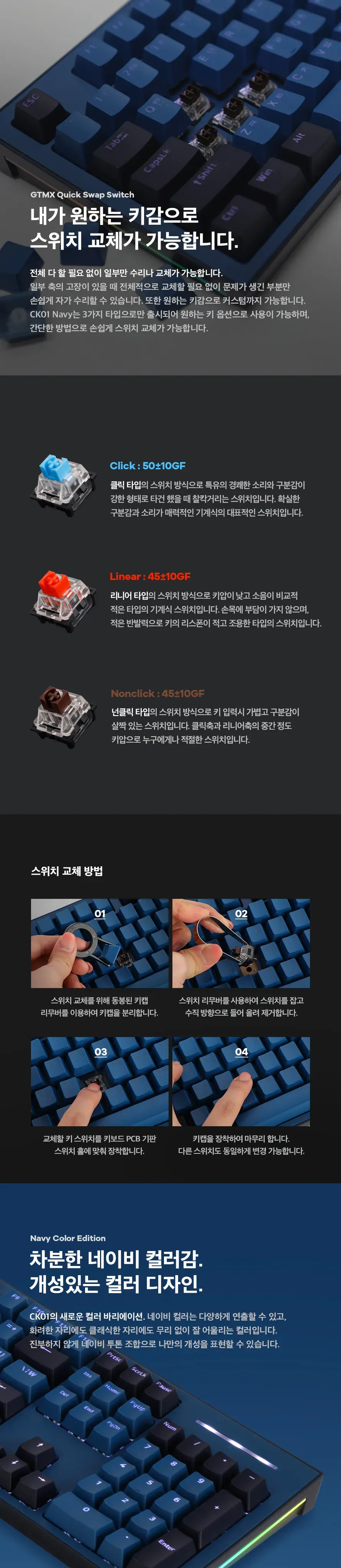 CZ761666_d_3.webp