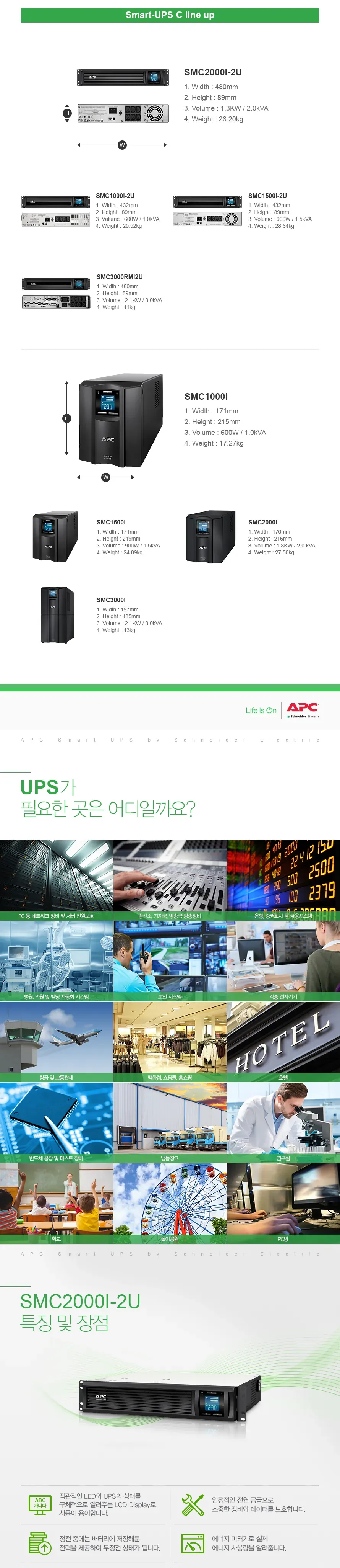 CZ766033_d_2.webp