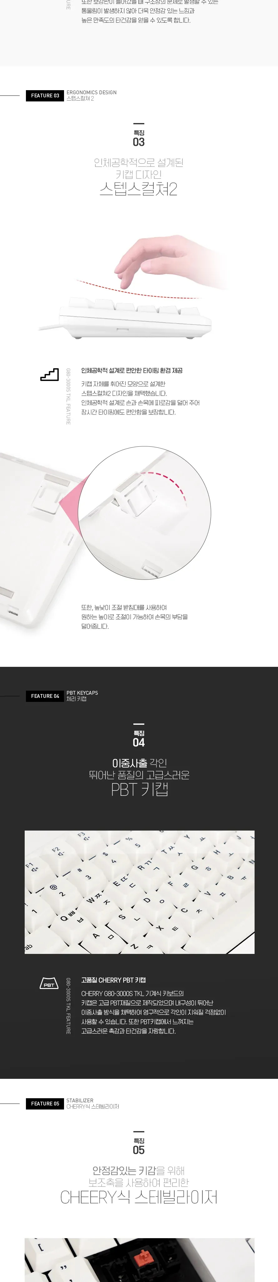 CZ766552_d_5.webp