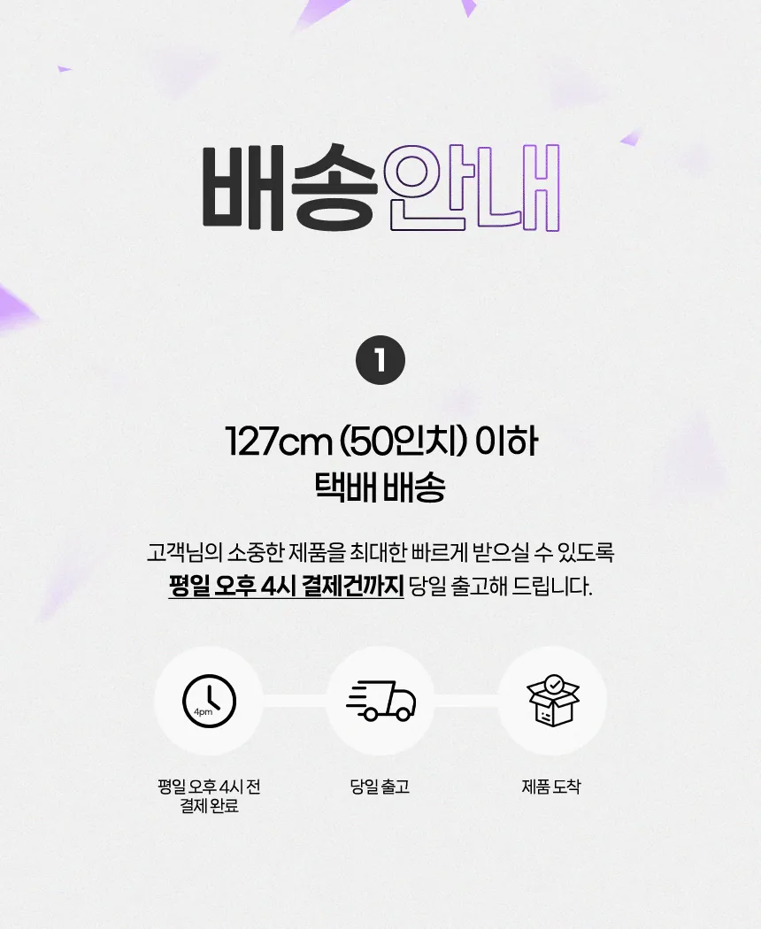 CZ776508_d_39.webp
