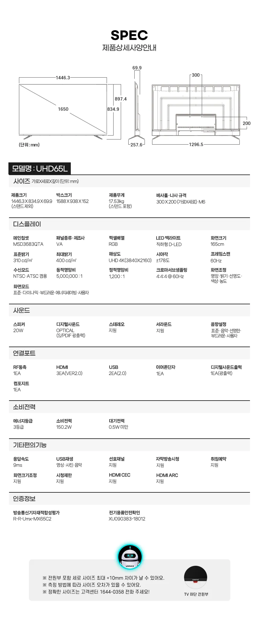 CZ776508_d_50.webp