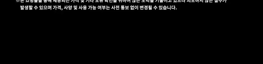 CZ782829_d_7.webp