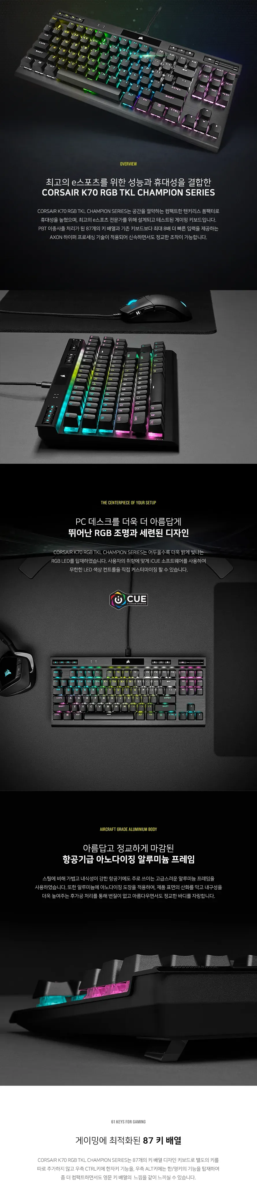 CZ784084_d_2.webp