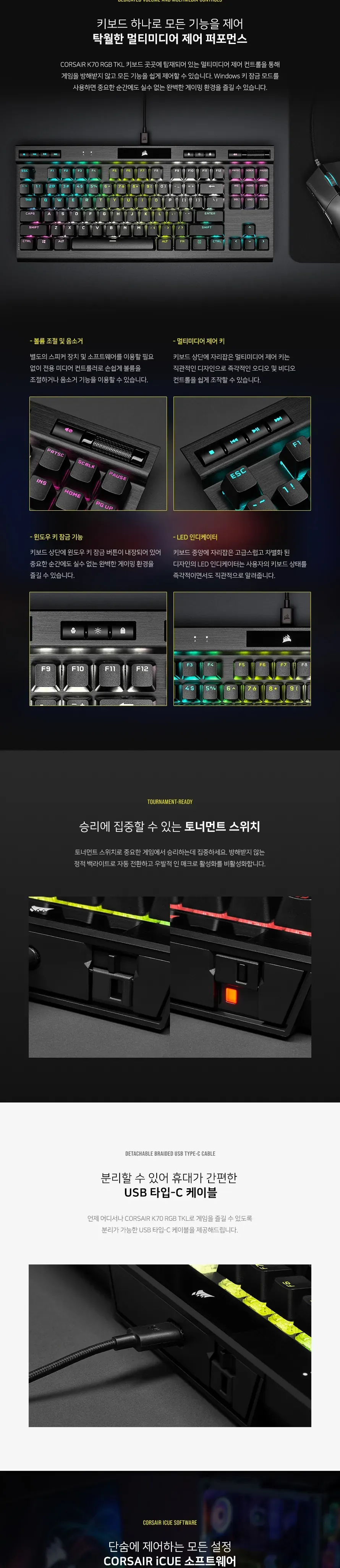 CZ784084_d_5.webp