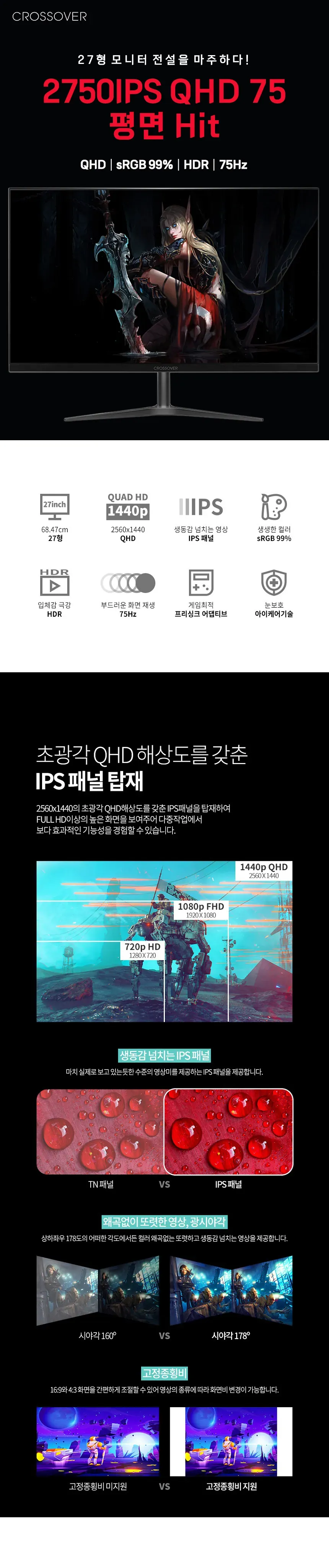 CZ785753_d_2.webp