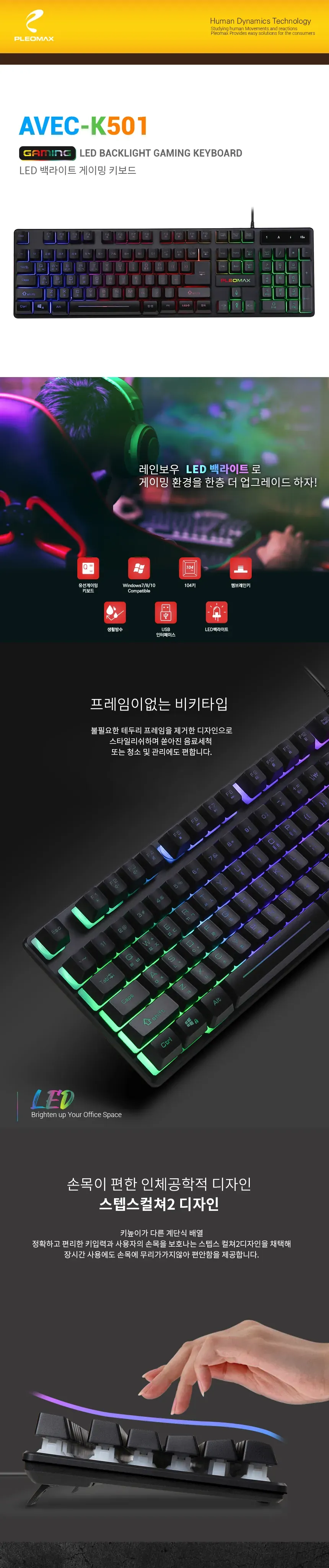 CZ786073_d_1.webp