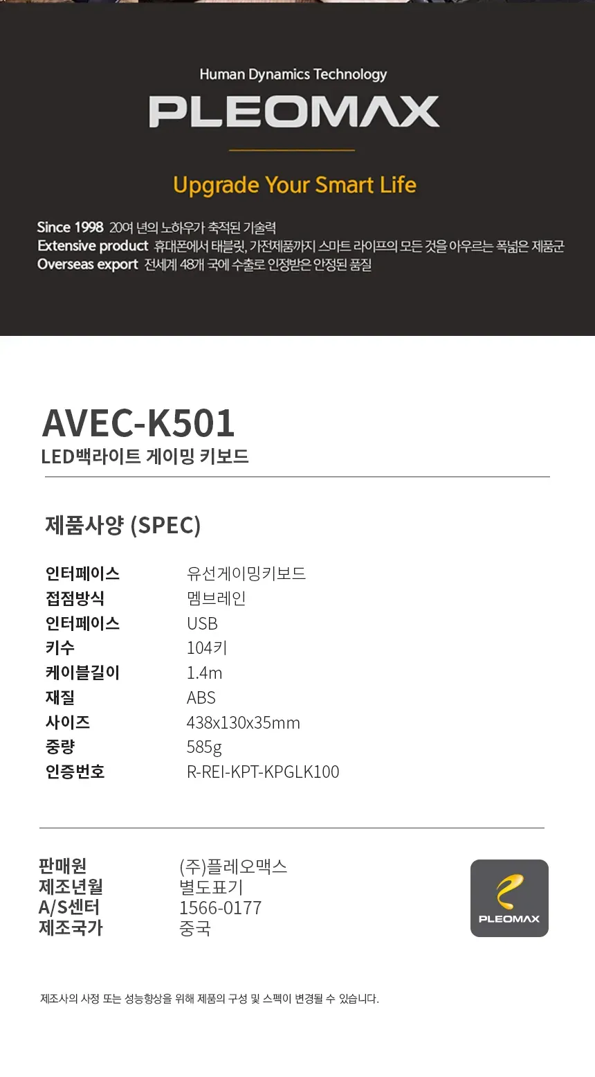 CZ786073_d_4.webp