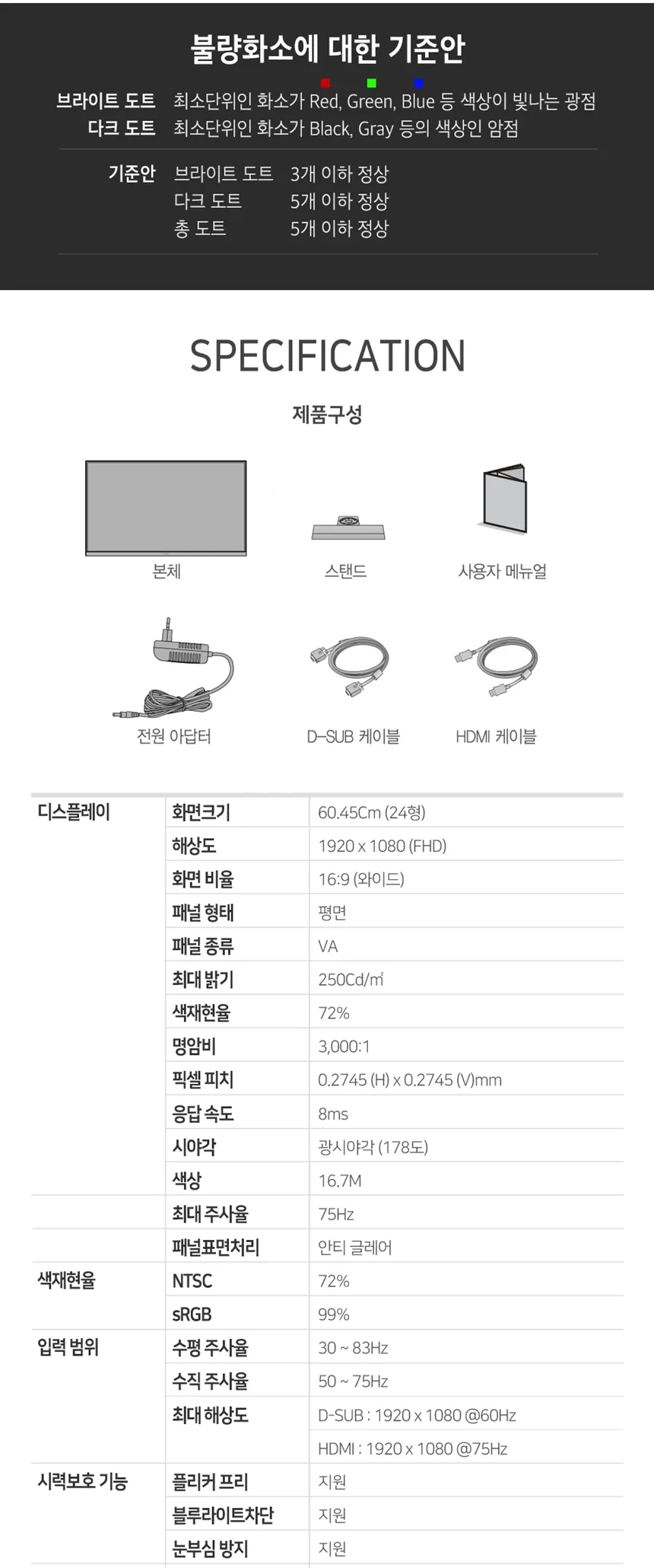 CZ786821_d_6.webp
