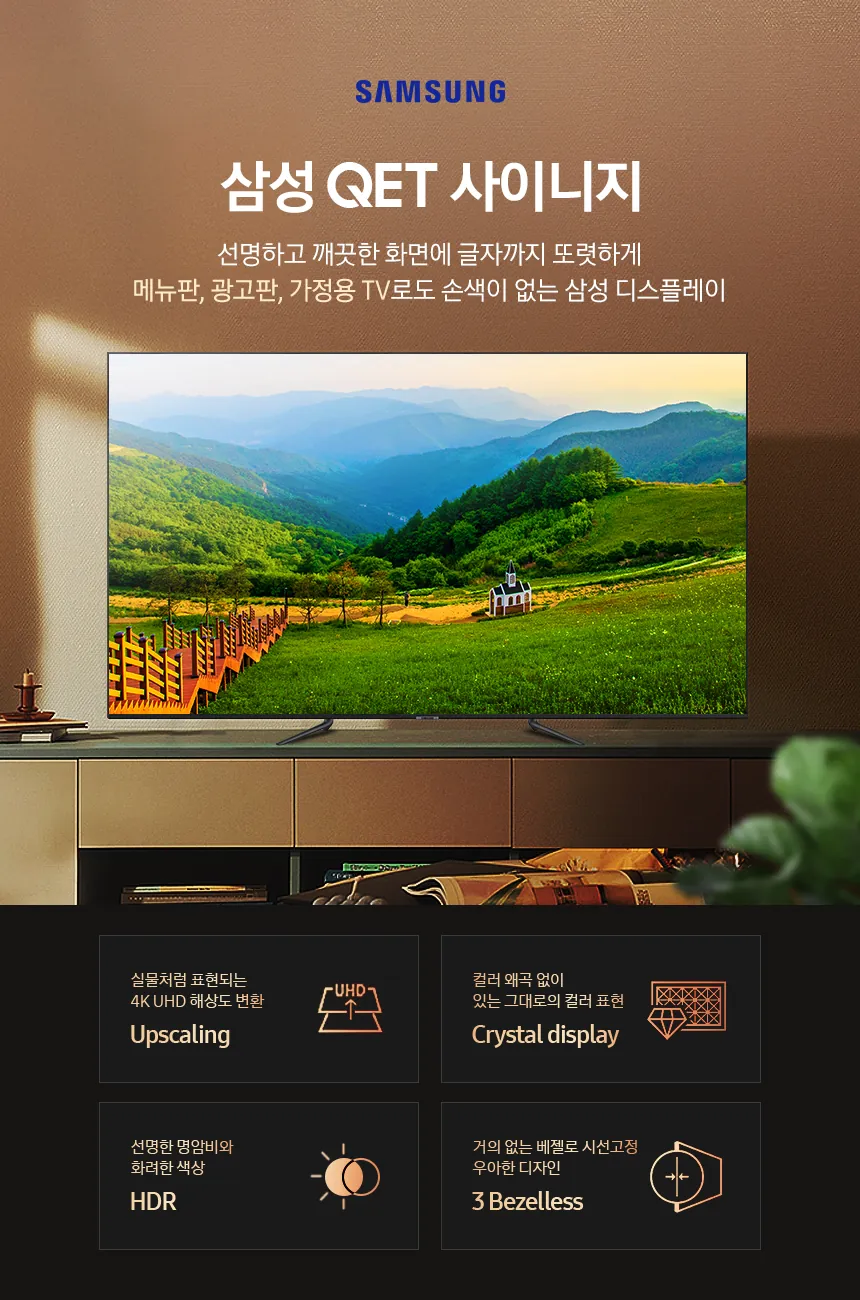 CZ797890_d_6.webp
