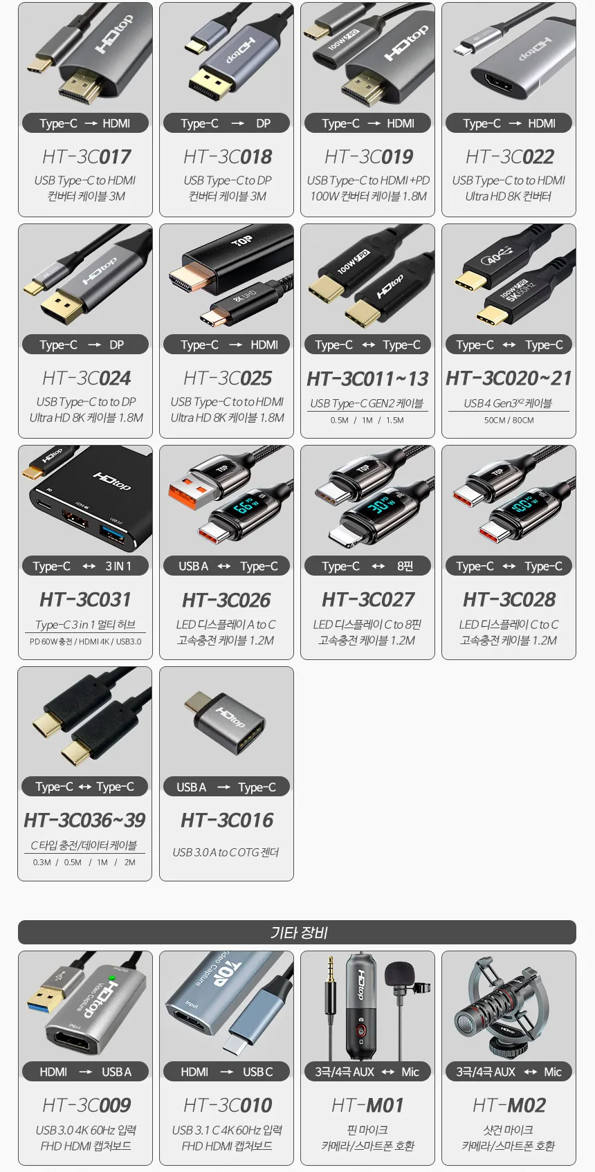 CZ809353_d_10.webp