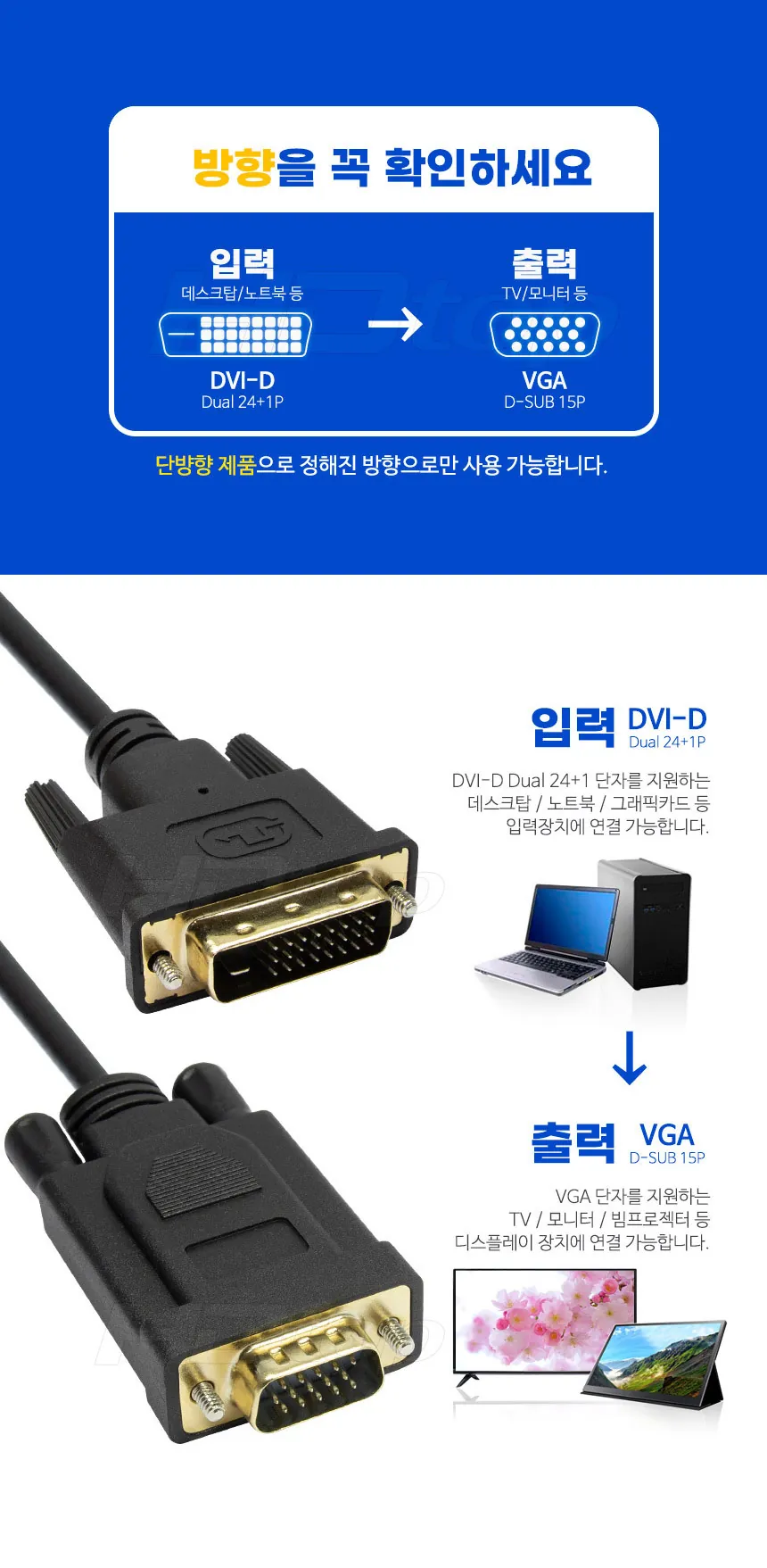 CZ809353_d_2.webp