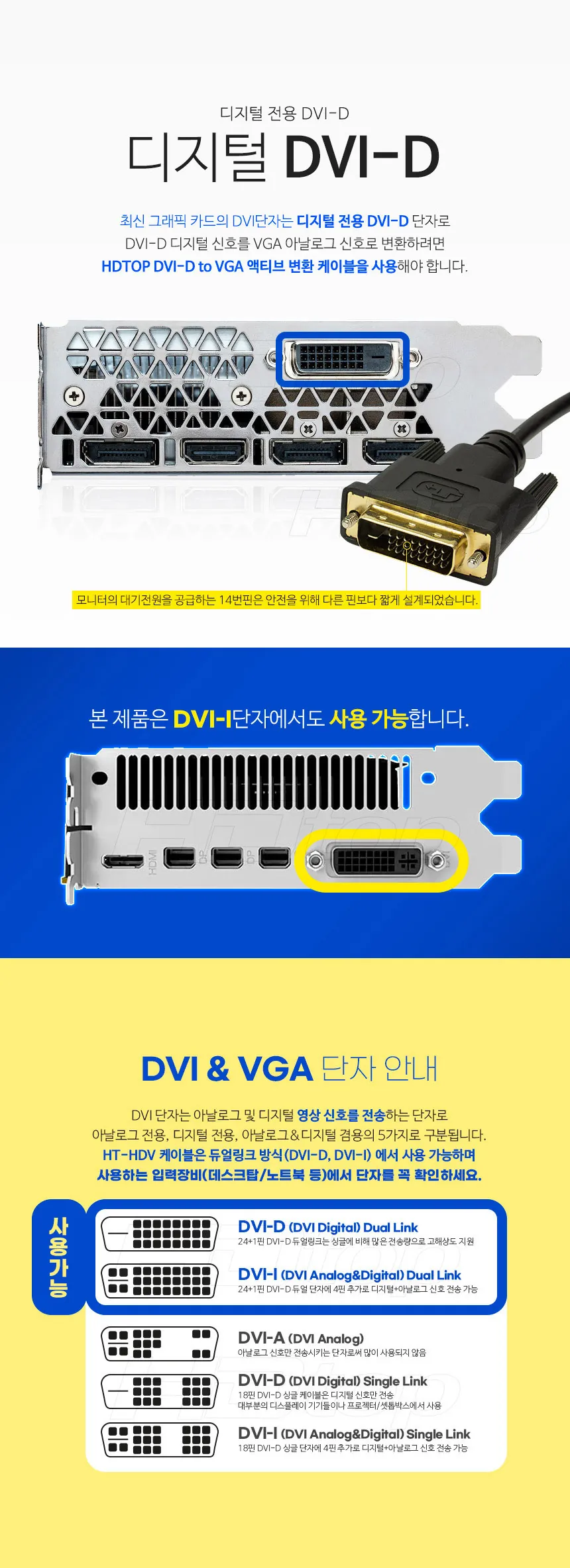 CZ809353_d_3.webp