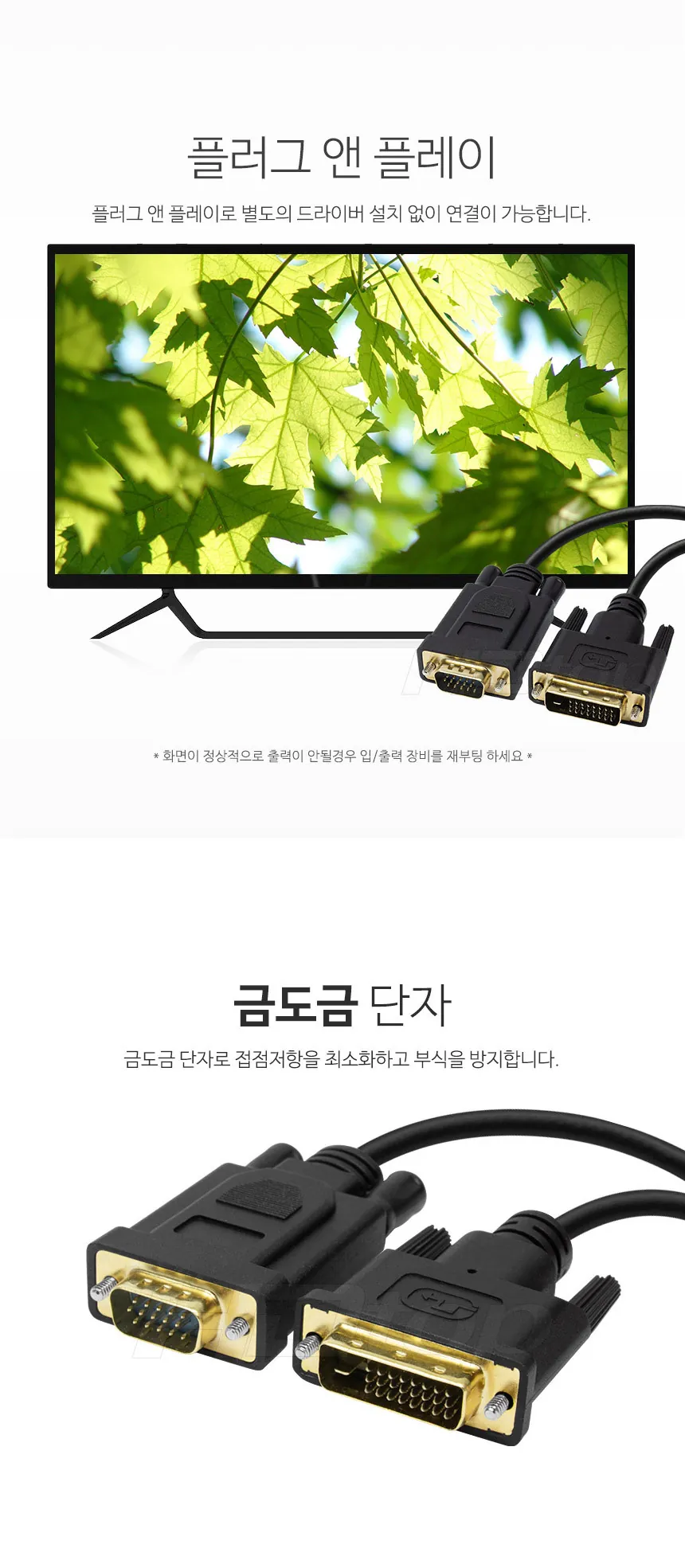 CZ809353_d_6.webp