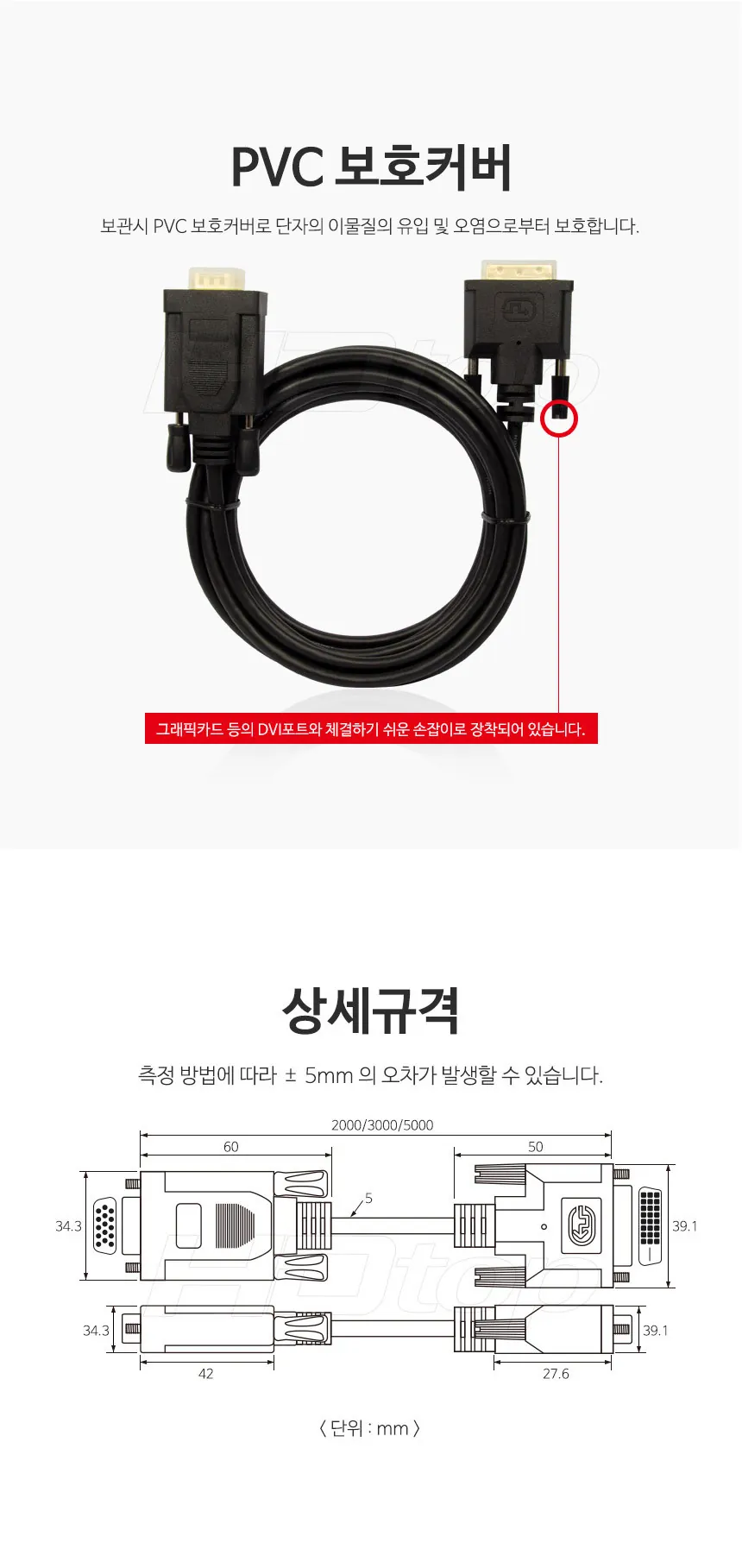 CZ809353_d_7.webp