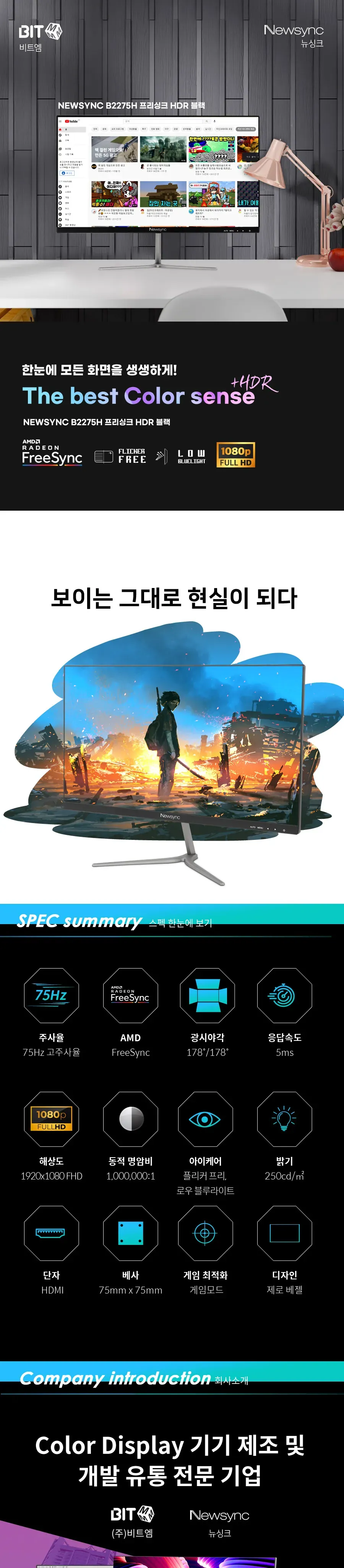 CZ810370_d_1.webp