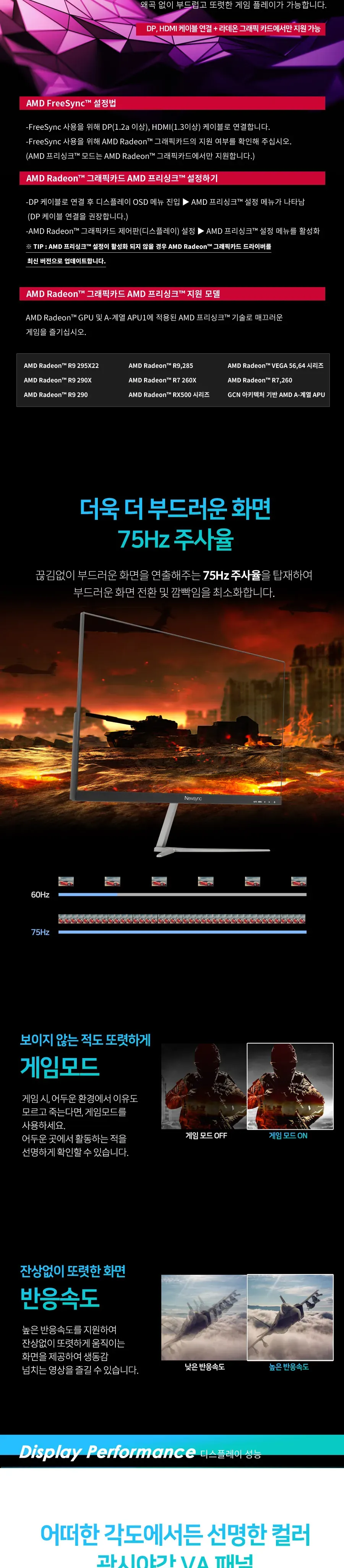 CZ810370_d_3.webp