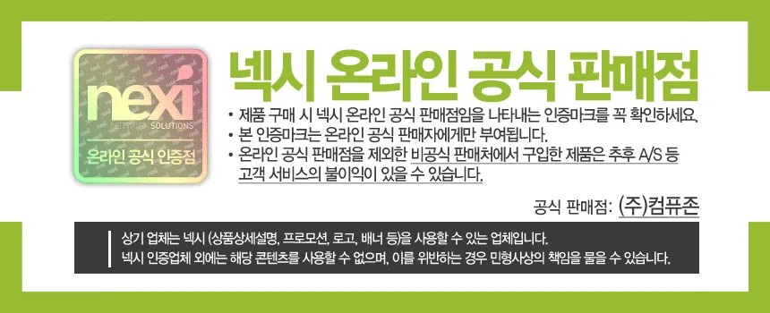 CZ811575_d_1.webp