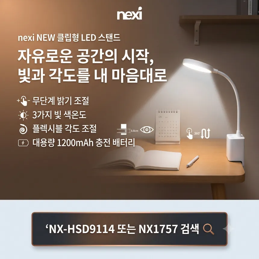 CZ811575_d_4.webp
