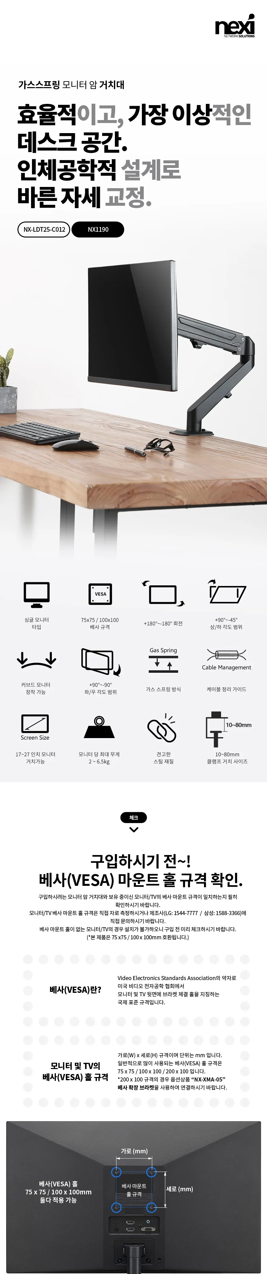CZ811575_d_6.webp