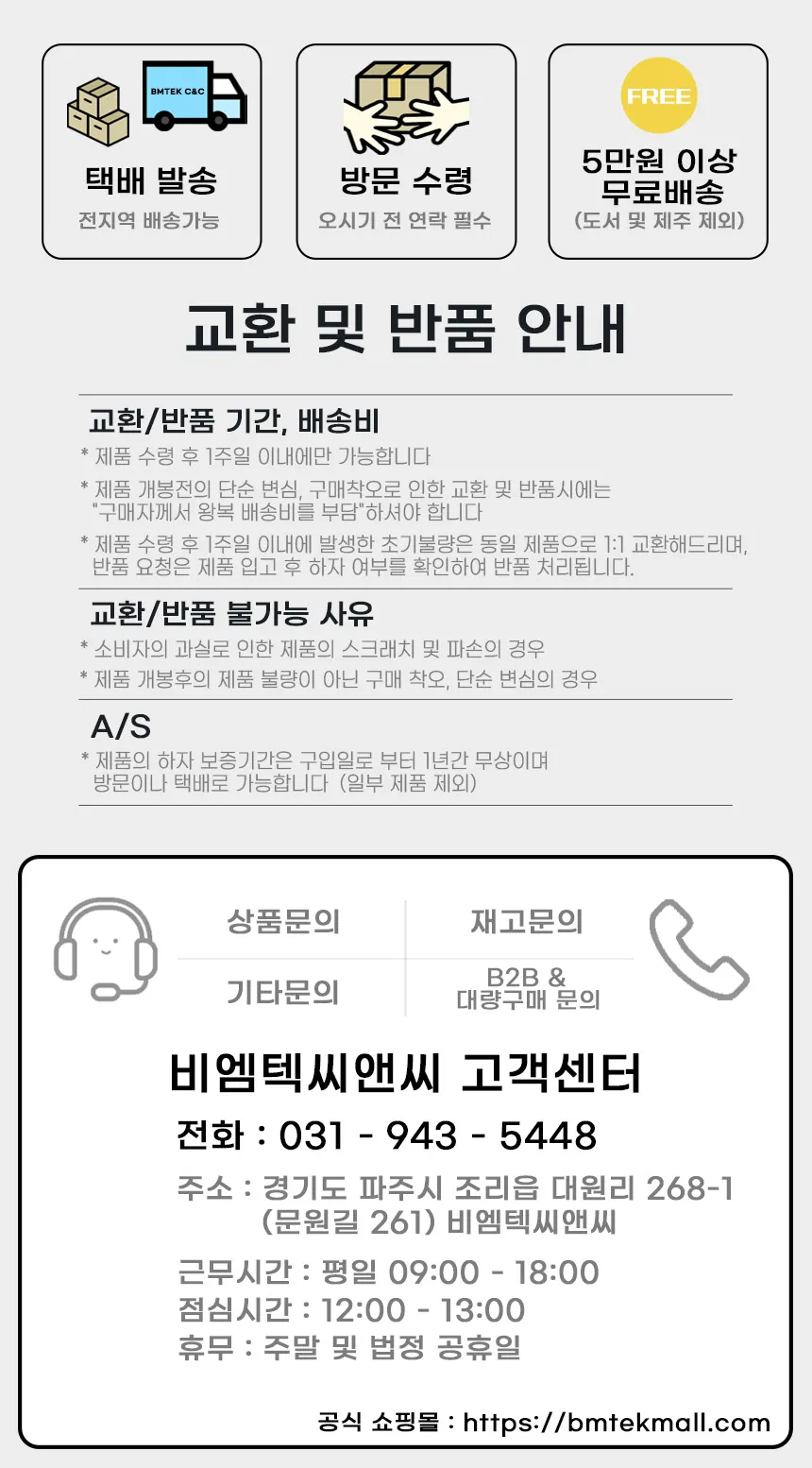 CZ817489_d_4.webp