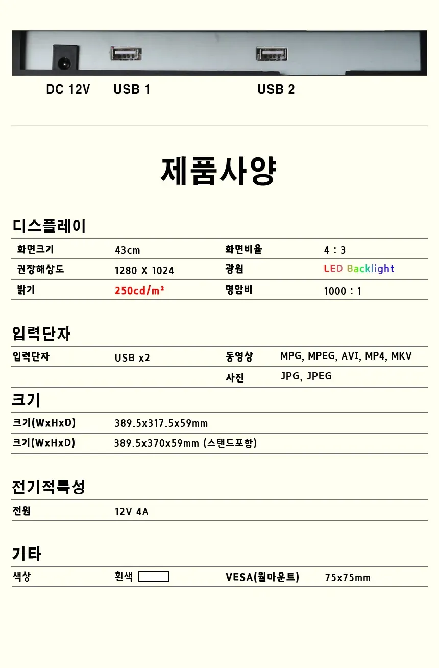 CZ817495_d_3.webp