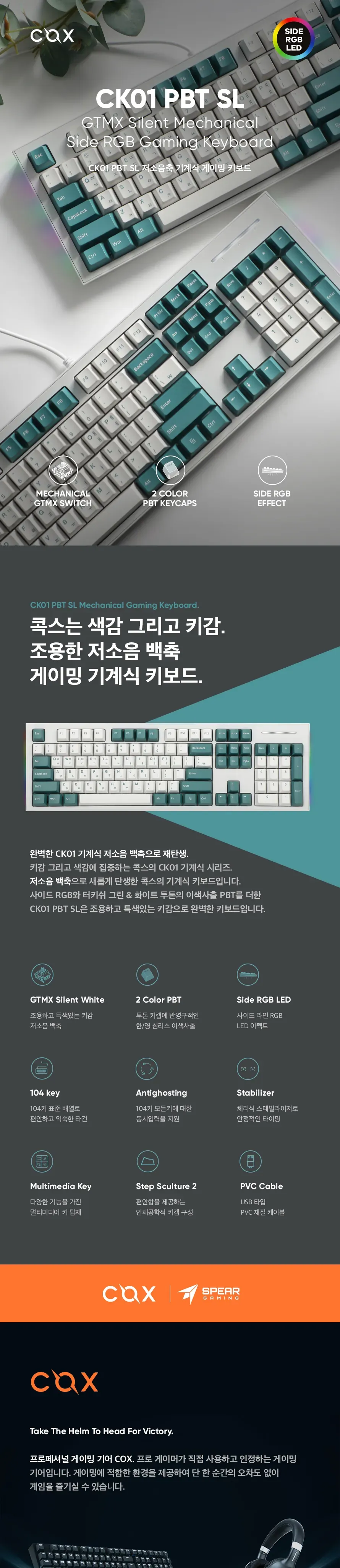 CZ834609_d_2.webp