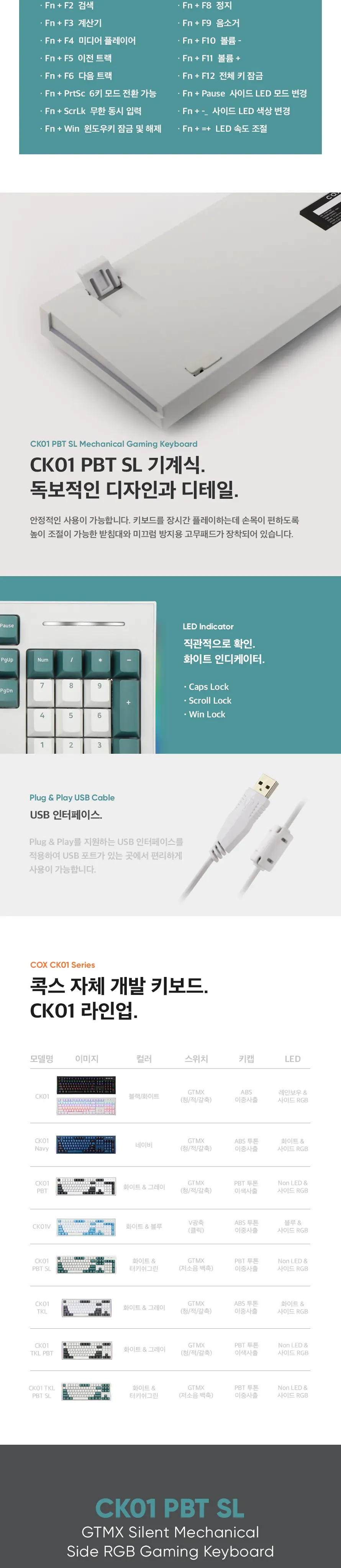 CZ834609_d_6.webp